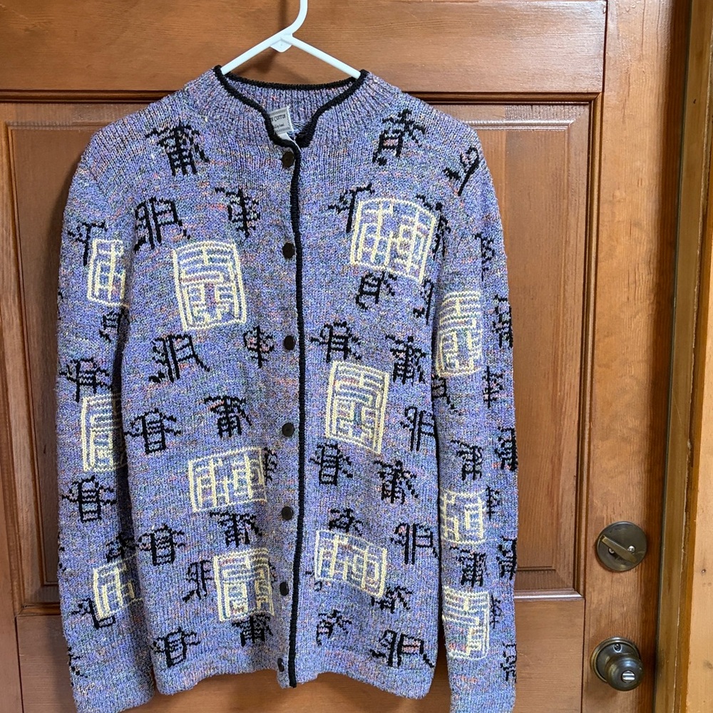South Cotton Hand Knit Chic Multicolor Patterned Cardigan Size Large